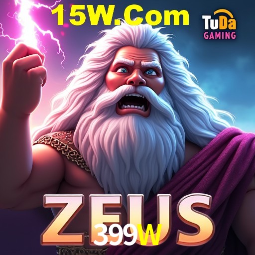 399W